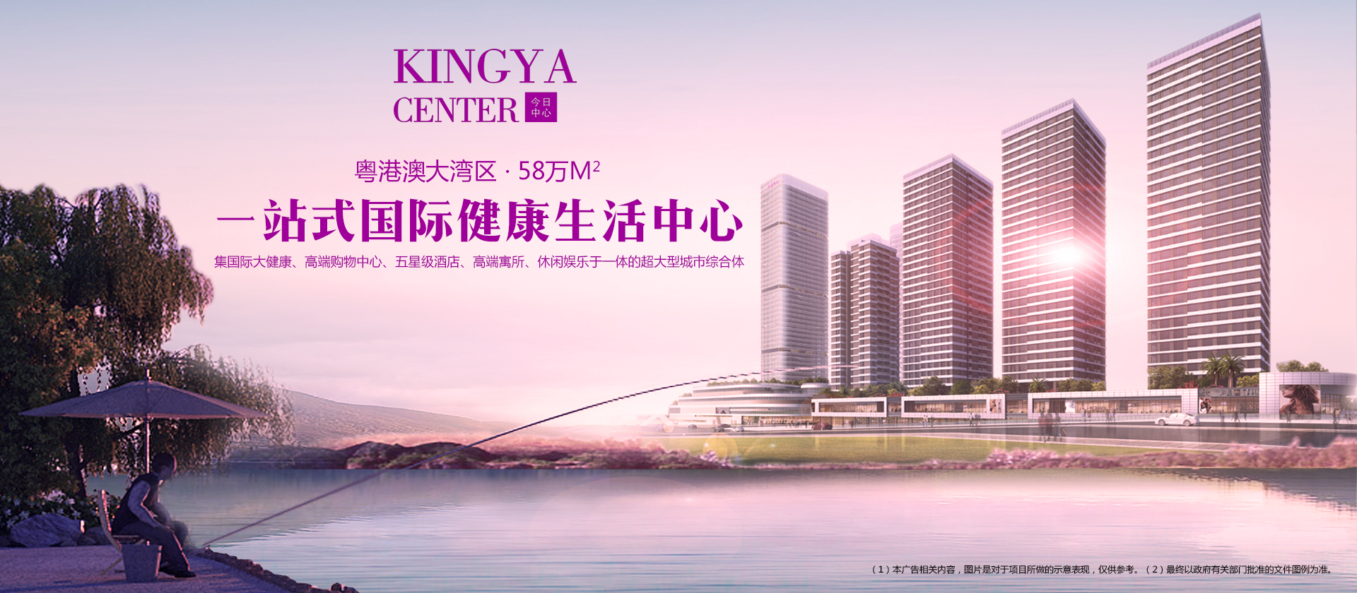 304am永利集团·(中国)有限公司官网