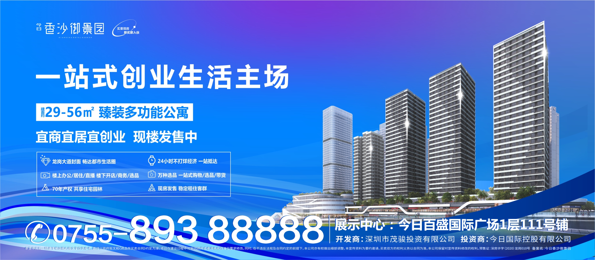 304am永利集团·(中国)有限公司官网