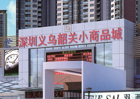 304am永利集团·(中国)有限公司官网