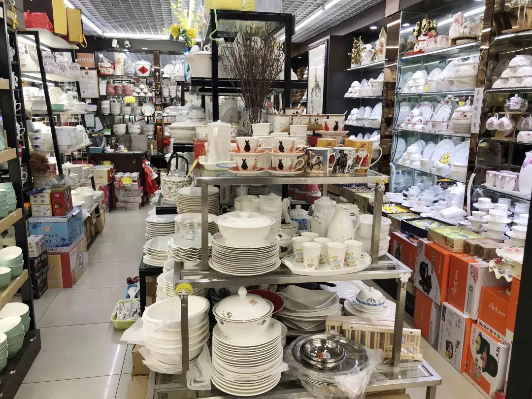 304am永利集团·(中国)有限公司官网