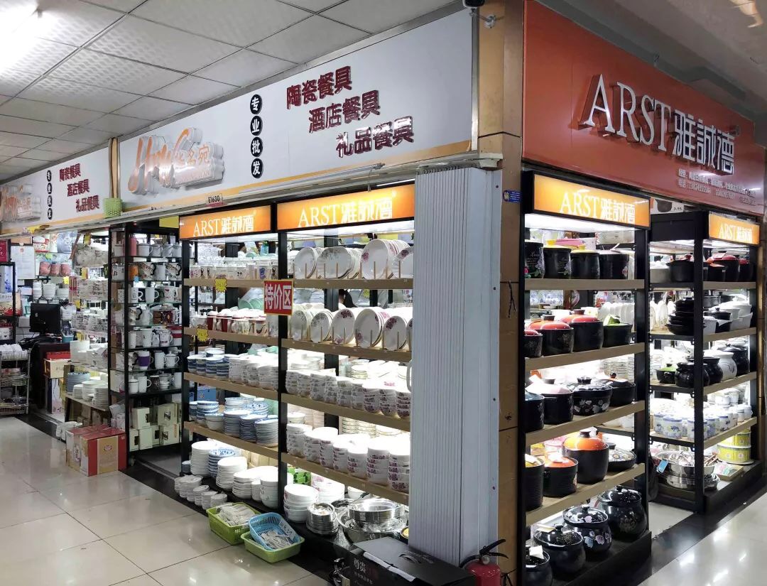 304am永利集团·(中国)有限公司官网