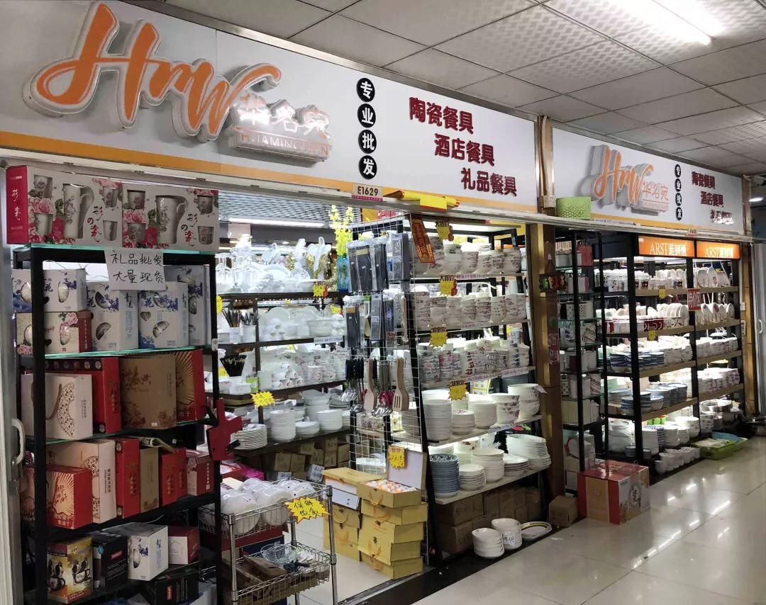 304am永利集团·(中国)有限公司官网