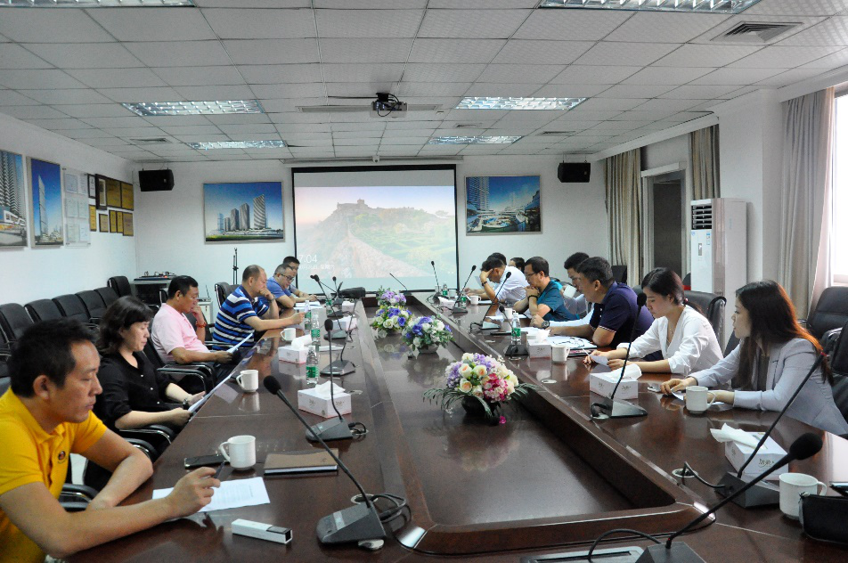 304am永利集团·(中国)有限公司官网